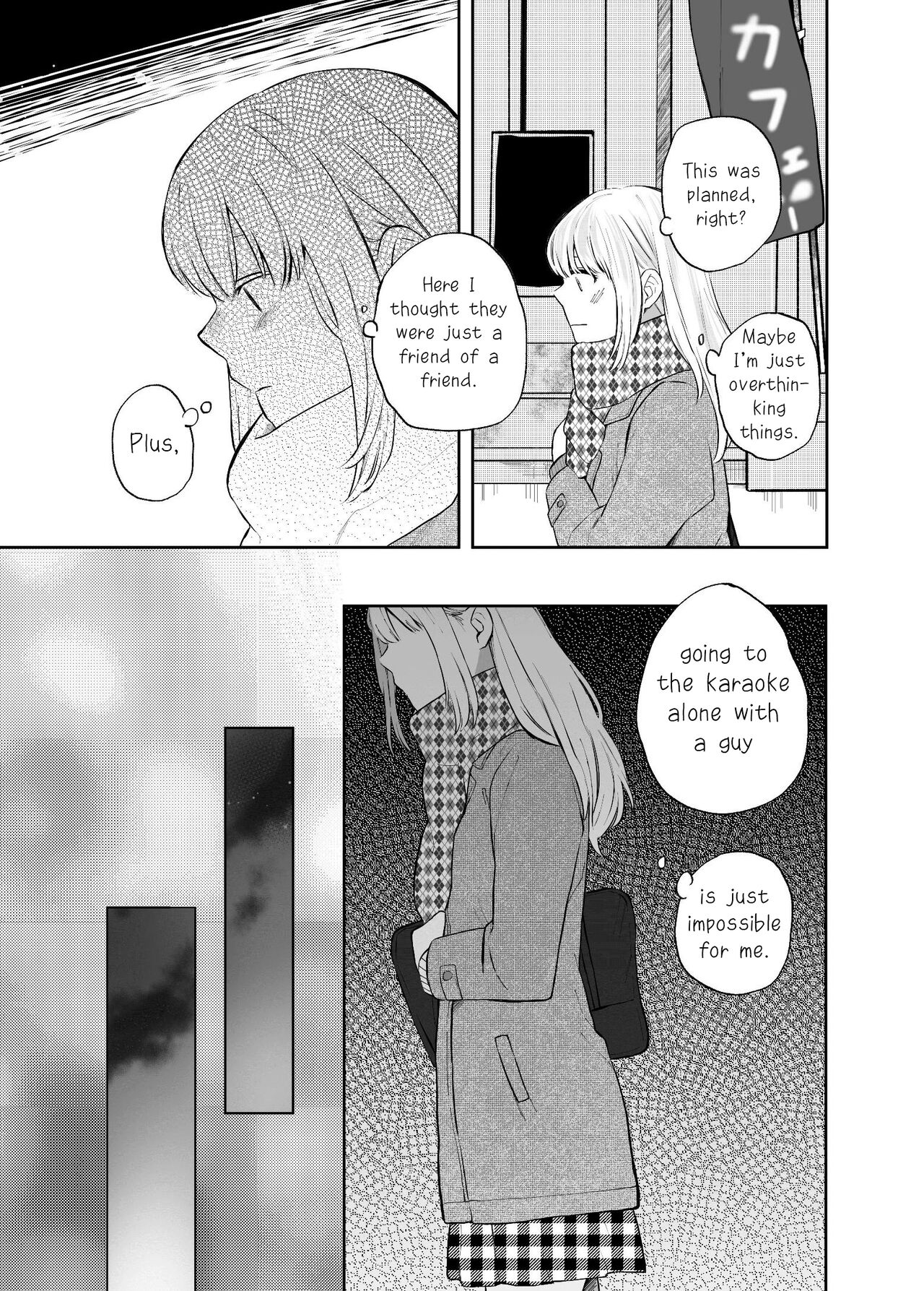 H na Kanojo to Kanojo no Hanashi. 1 -Izumi to Aoi- page 6 full