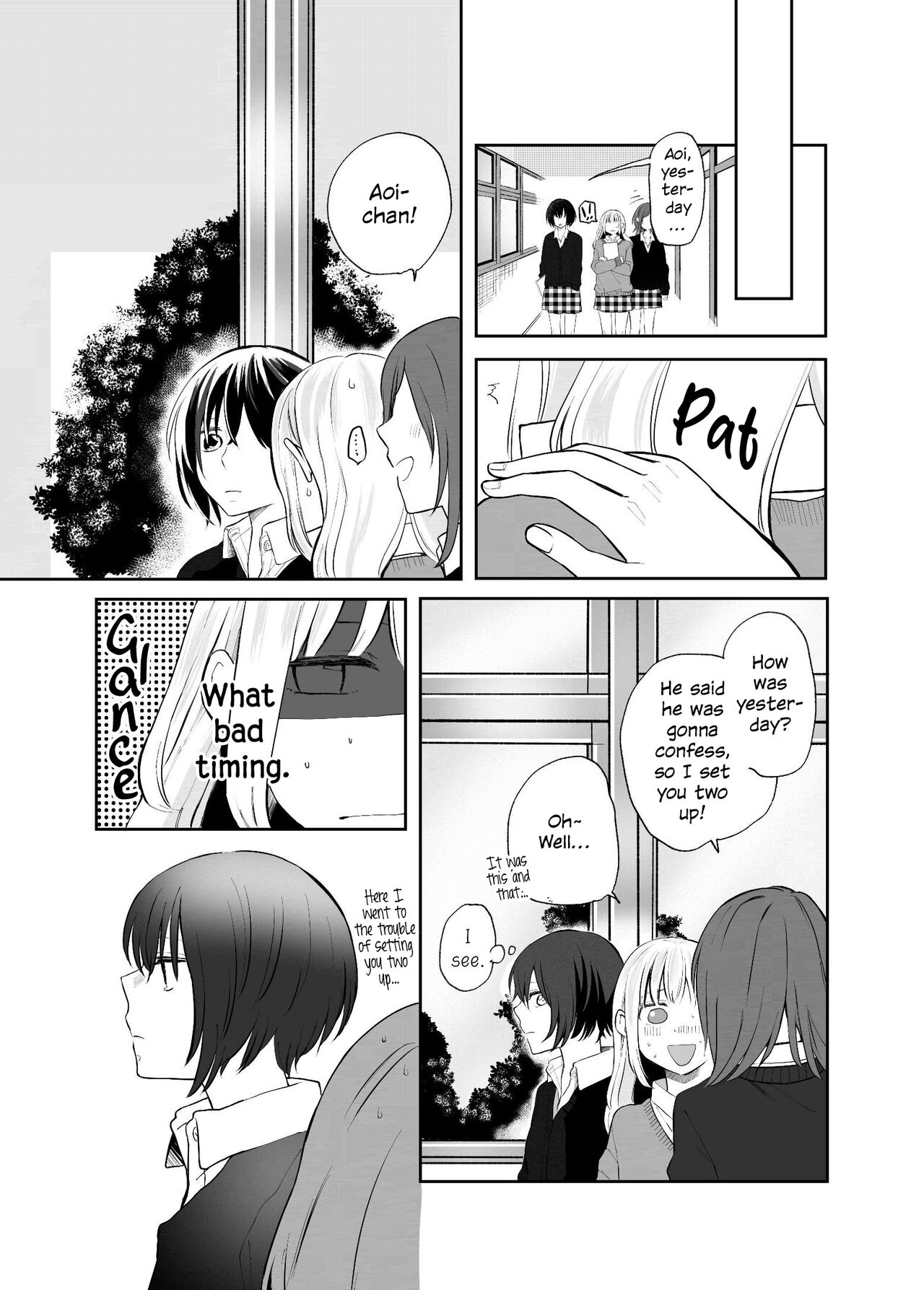 H na Kanojo to Kanojo no Hanashi. 1 -Izumi to Aoi- page 8 full
