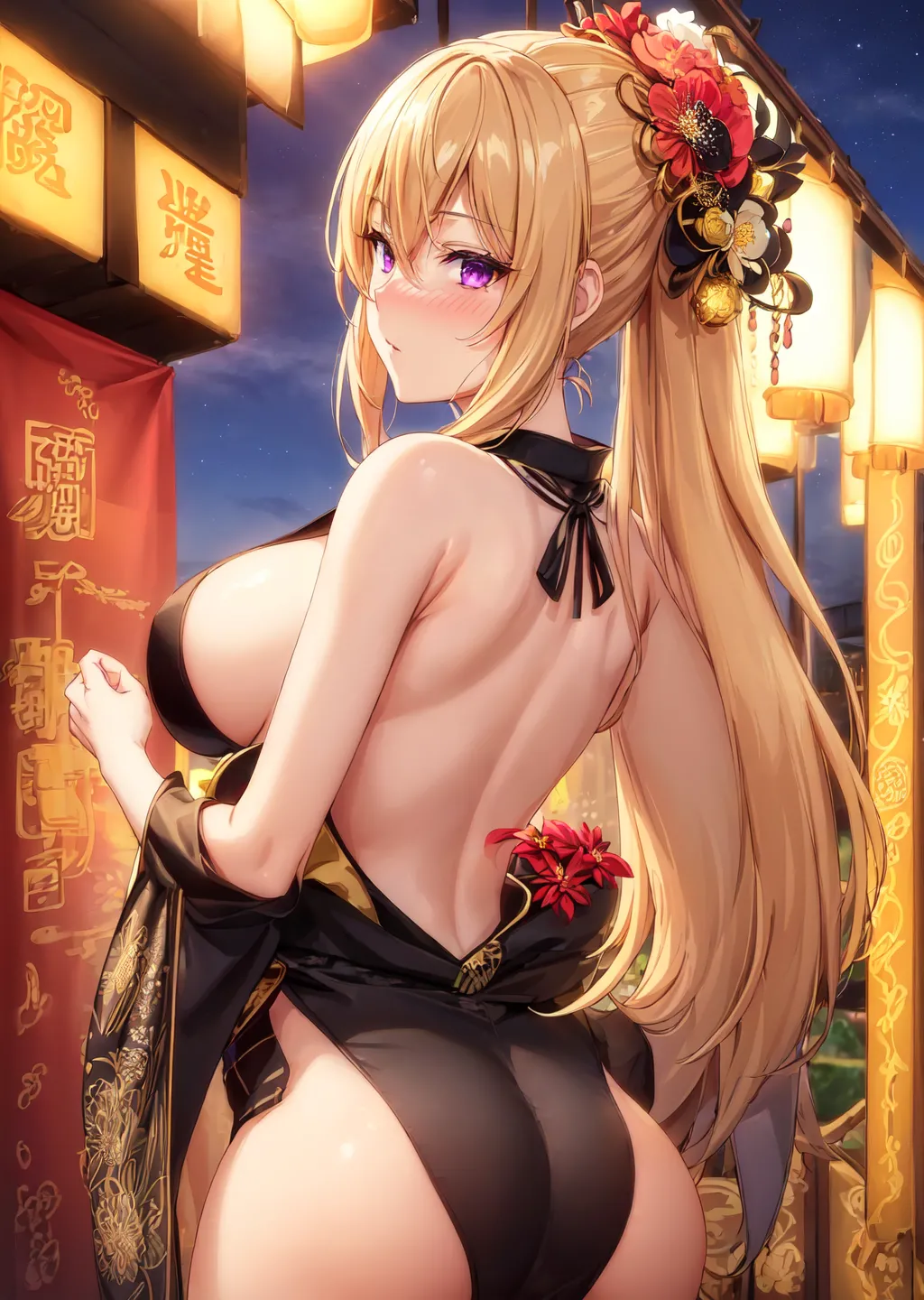 Patreon  < Ai generated > page 6 full