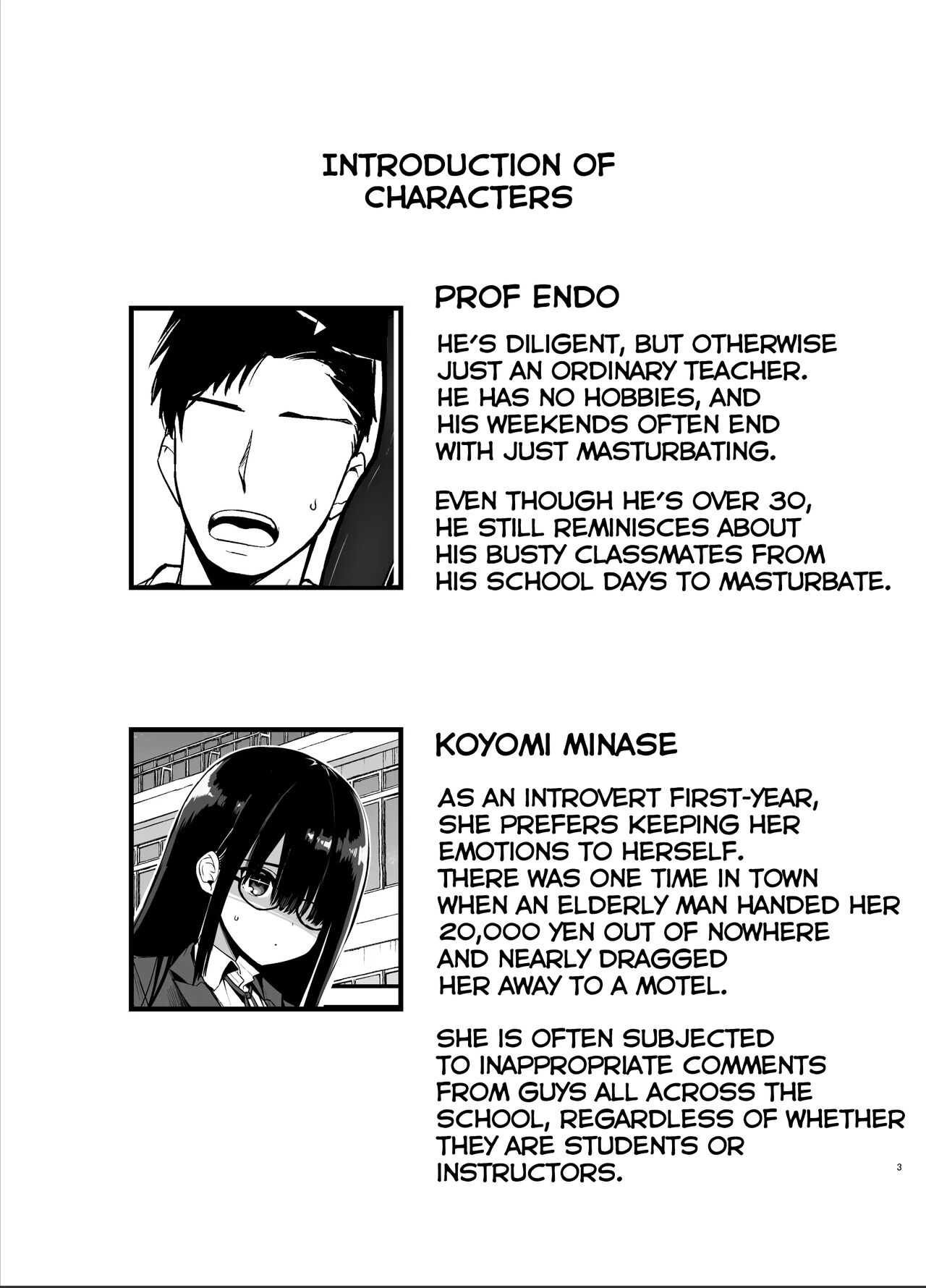 InCha no K Cup-chan | Introverted K-cup girl page 2 full