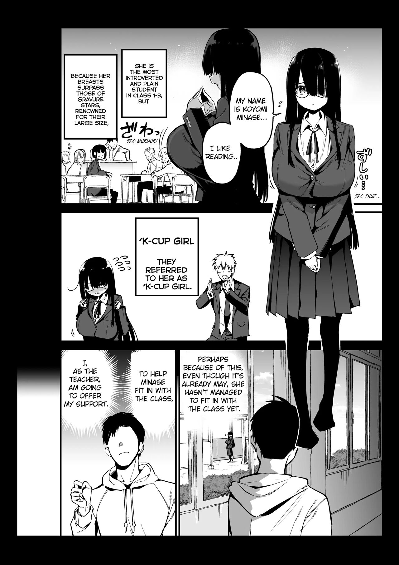 InCha no K Cup-chan | Introverted K-cup girl page 6 full