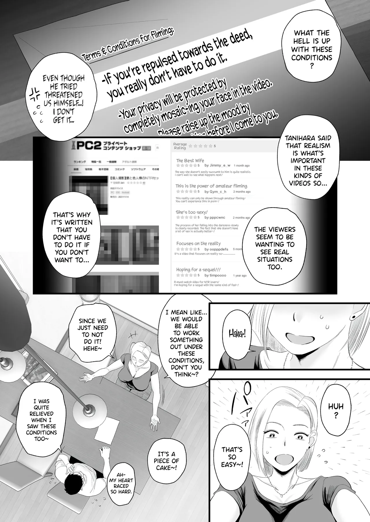 Tsuma ni Mosaic ~Aisuru Tsuma no NTR Douga ni Mosaic Shori Saserareru Ore~ page 8 full