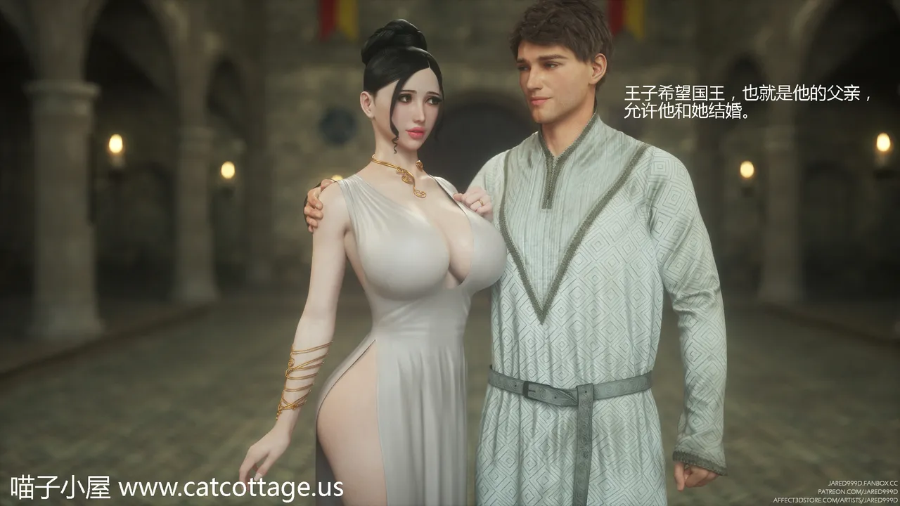 Fallen Lady 1-8 page 10 full