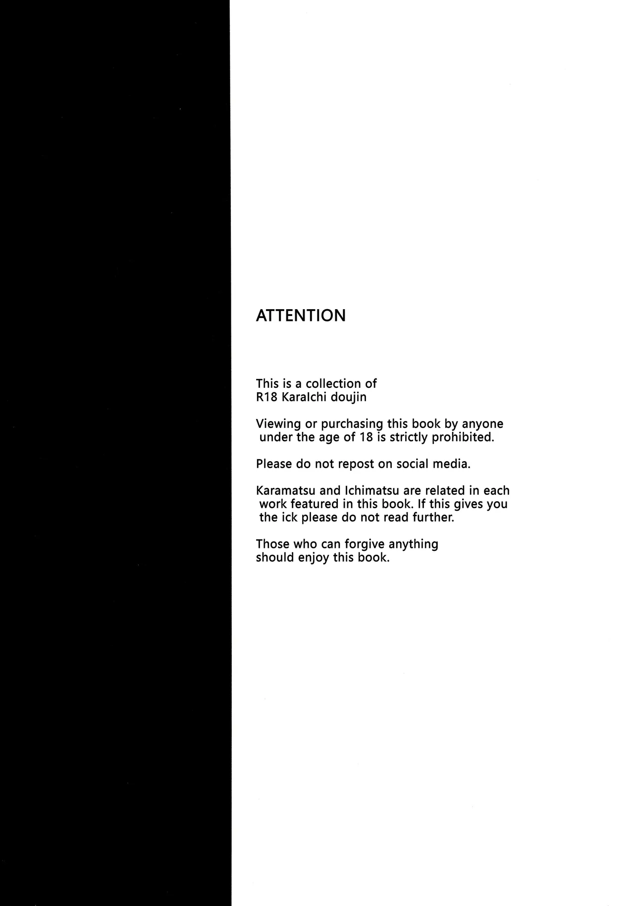 Momoiro netsu tsuki sōshūhen sairoku page 3 full