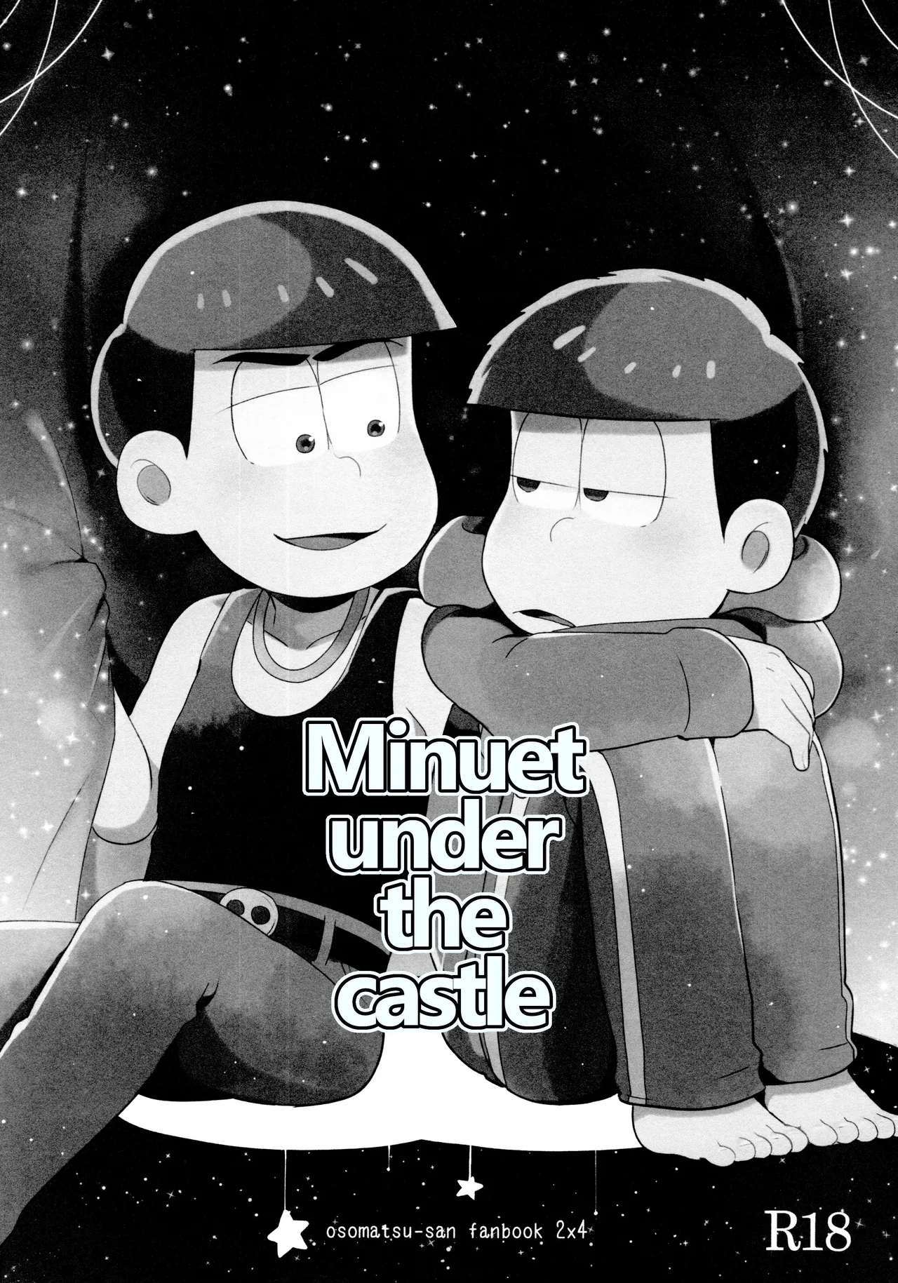 Momoiro netsu tsuki sōshūhen sairoku page 6 full