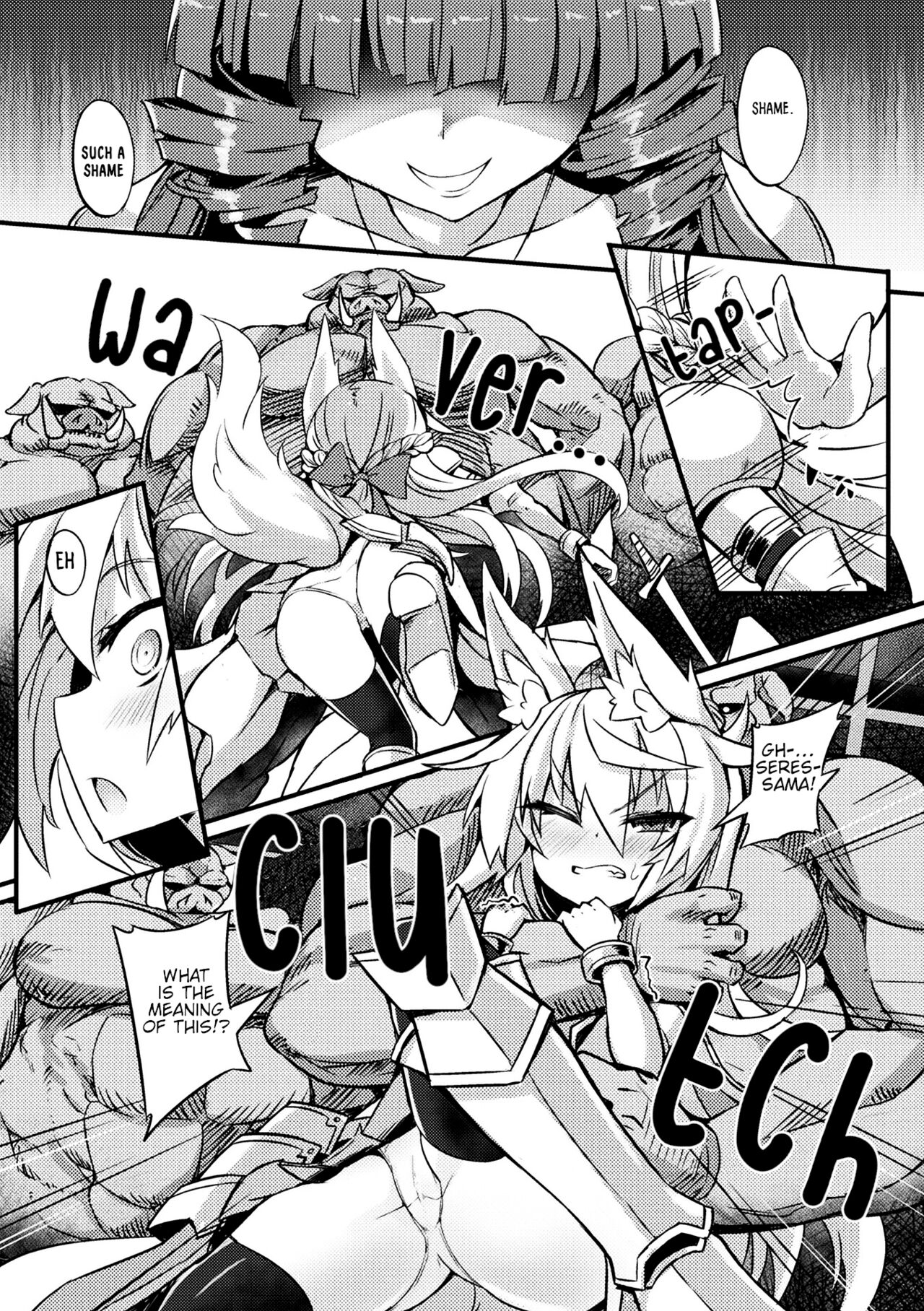 Ojou Denka No Naedoko Kishi page 6 full