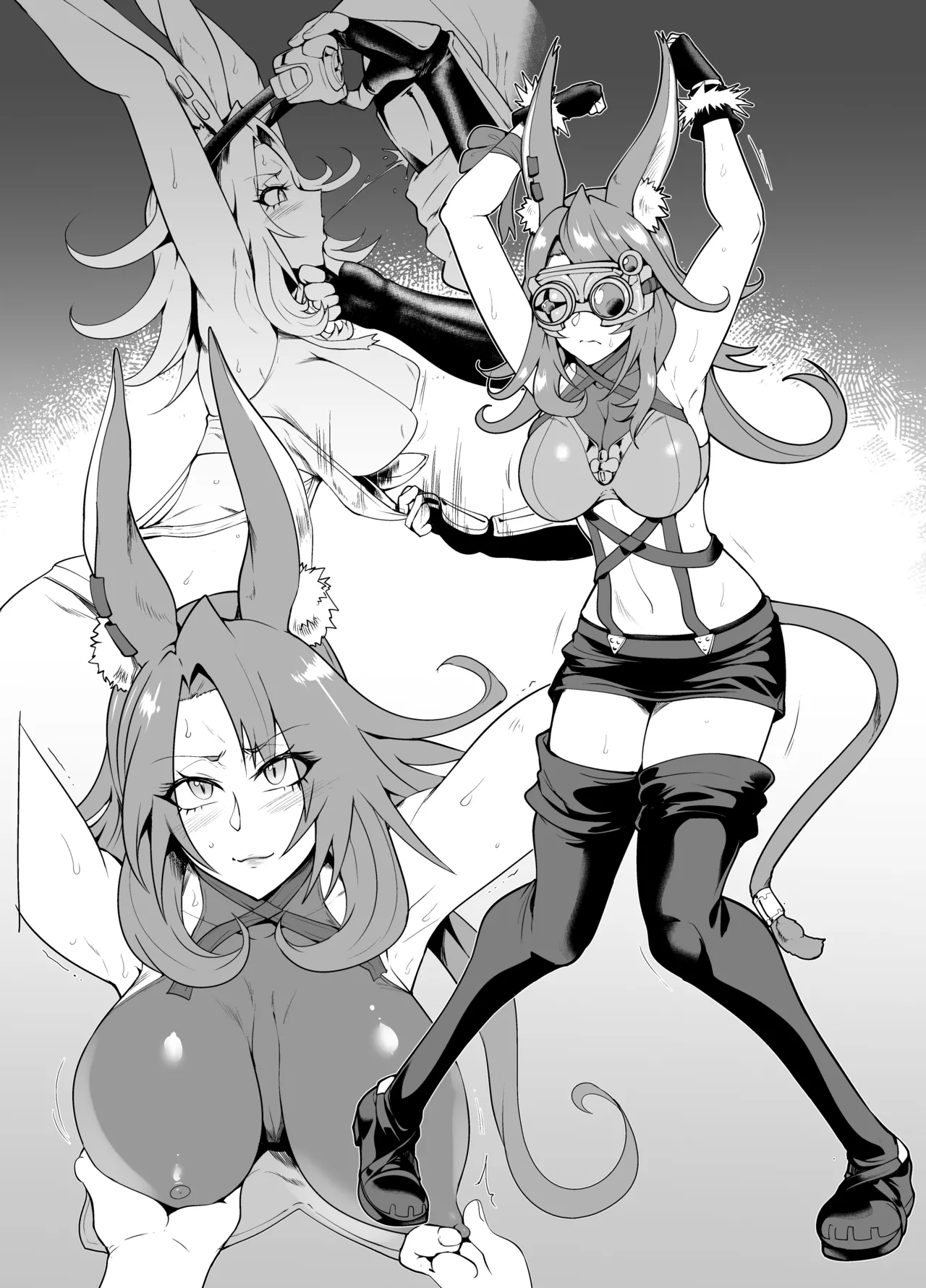 SKEBsスケベ④ page 1 full