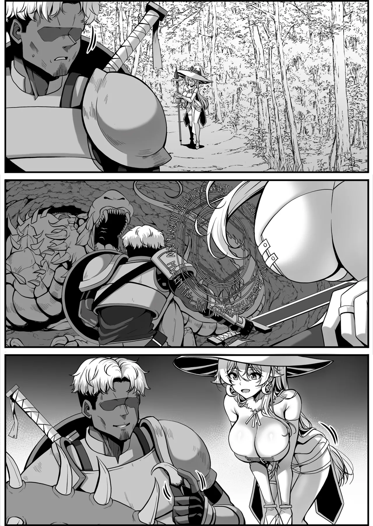 Furiana Choukyou Kiroku | 芙莉安娜调教记录 page 5 full