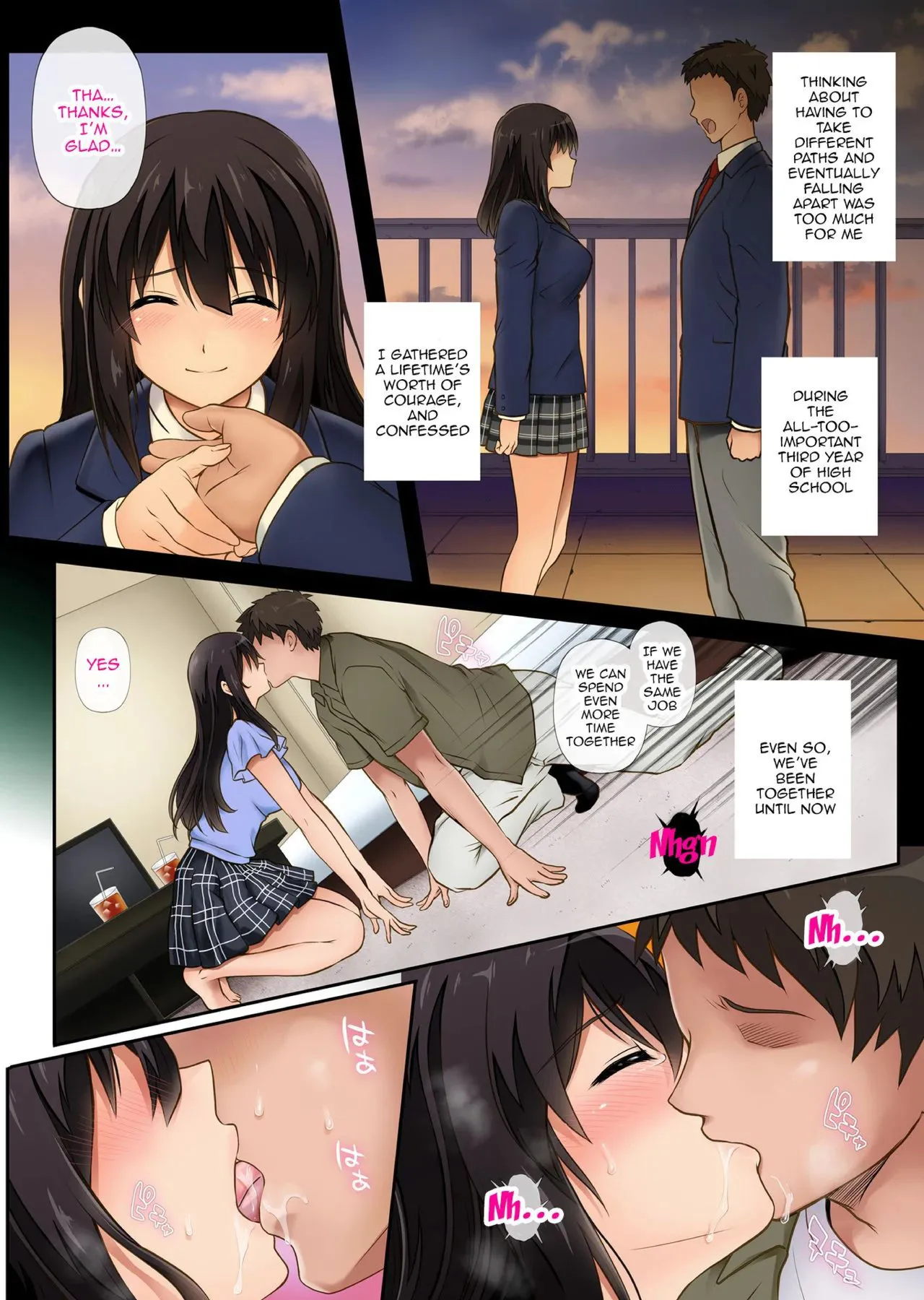 Kare to Watashi to Tenchou no Shinya Kinmu 1 page 3 full