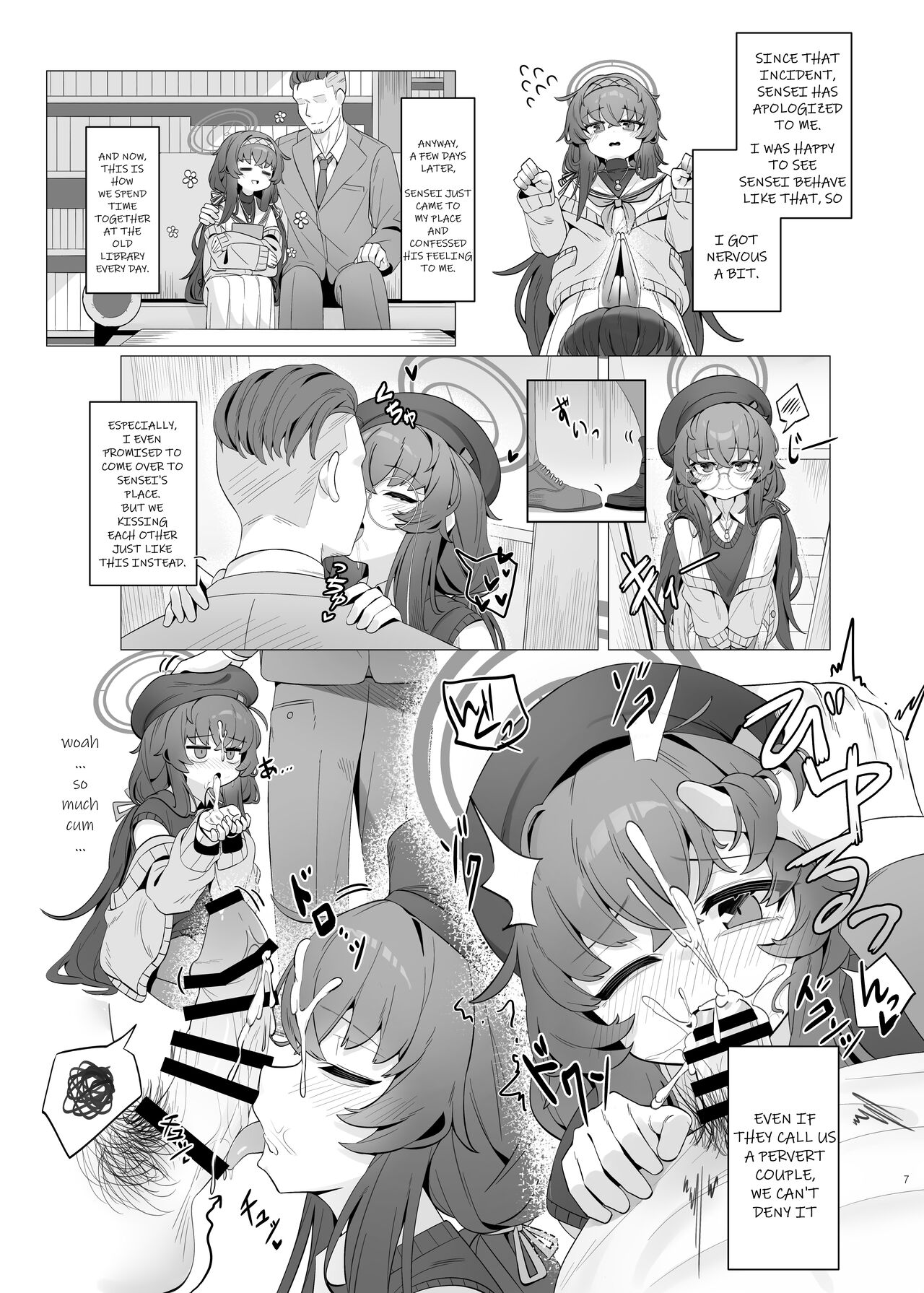 Shippitsu Chuudoku page 7 full