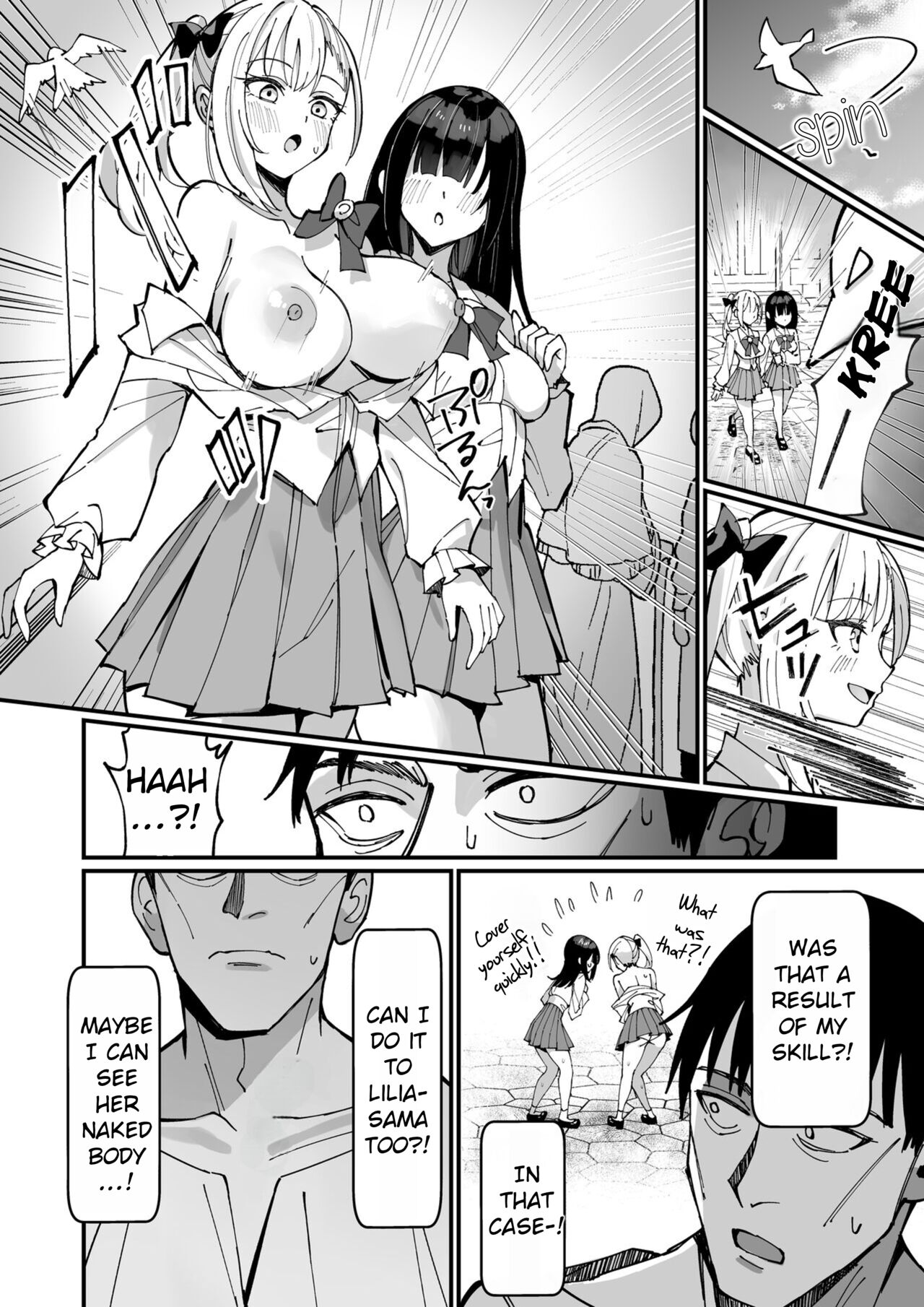 Ojousama Kanzen Haiboku.~Taisetsu ni Sodaterareta Kizoku Musume ga Jibun kara Shomin Ochinpo Onedari Surumade~ page 8 full
