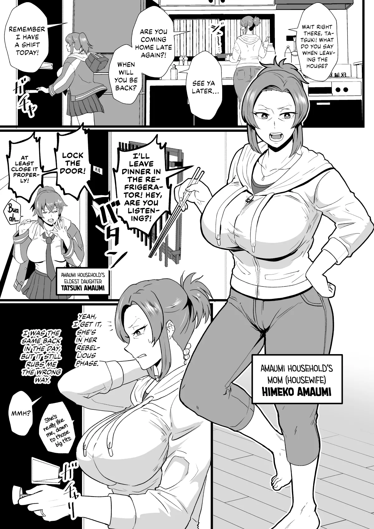 "Konnan Uwaki ni Naru Wake Naishi" Yanmama Amami Himeko wa Saiminchuu! | “Of course this doesn’t bother me” Delinquent Mom Himeko Amaumi Is Being Hypnotized! page 2 full