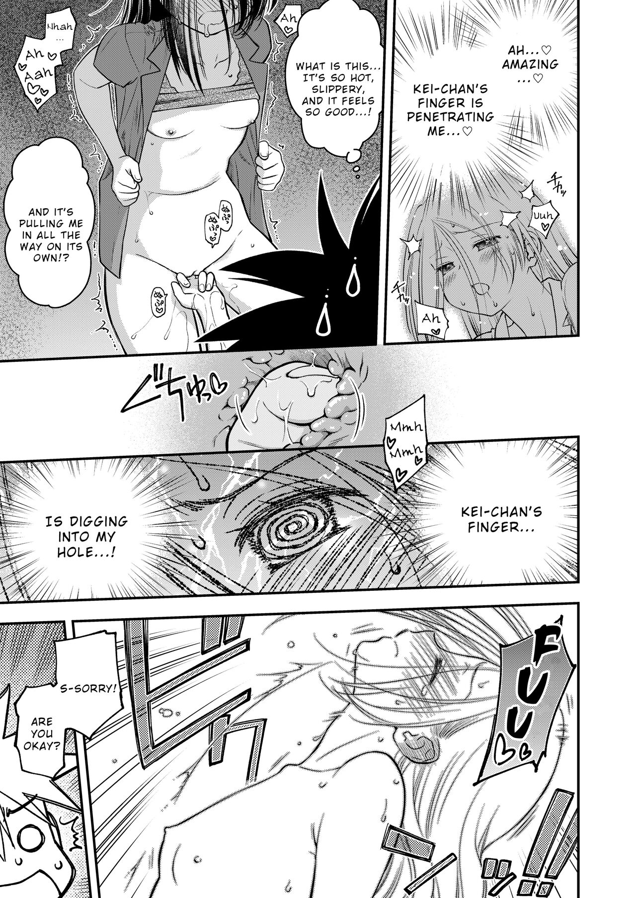 KxS 153.2 page 5 full