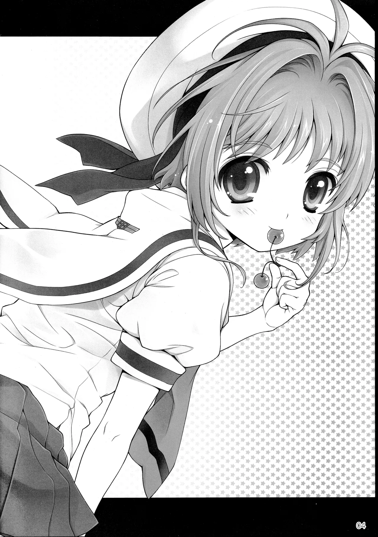 Sakura-chan ni iroiro hidoi koto shitemita page 3 full