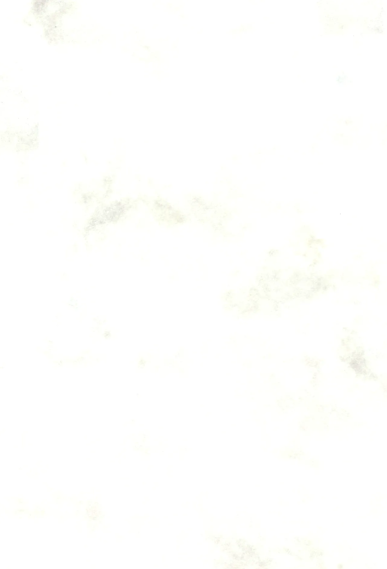 Himegoto〈A-hen〉 page 2 full