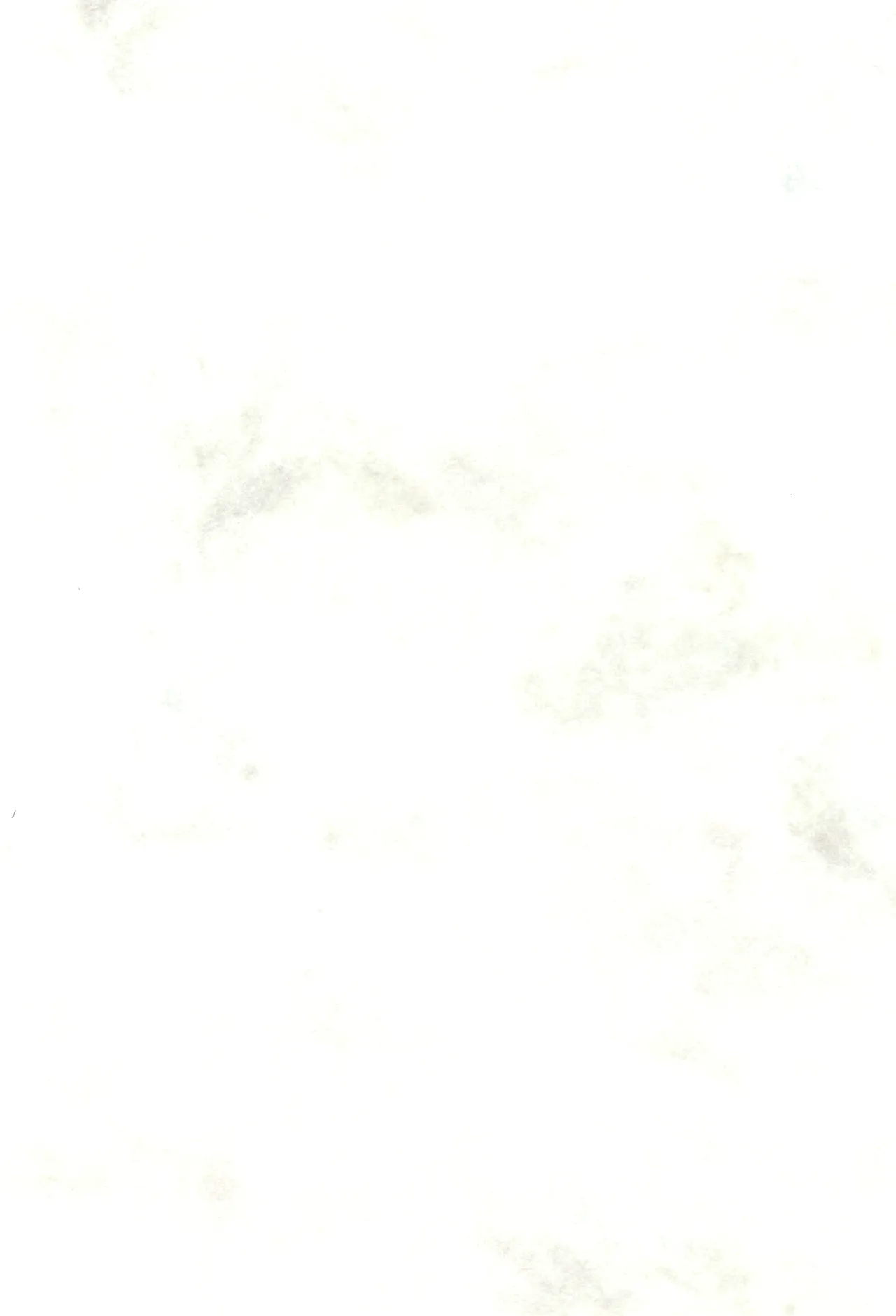 Himegoto〈A-hen〉 page 4 full