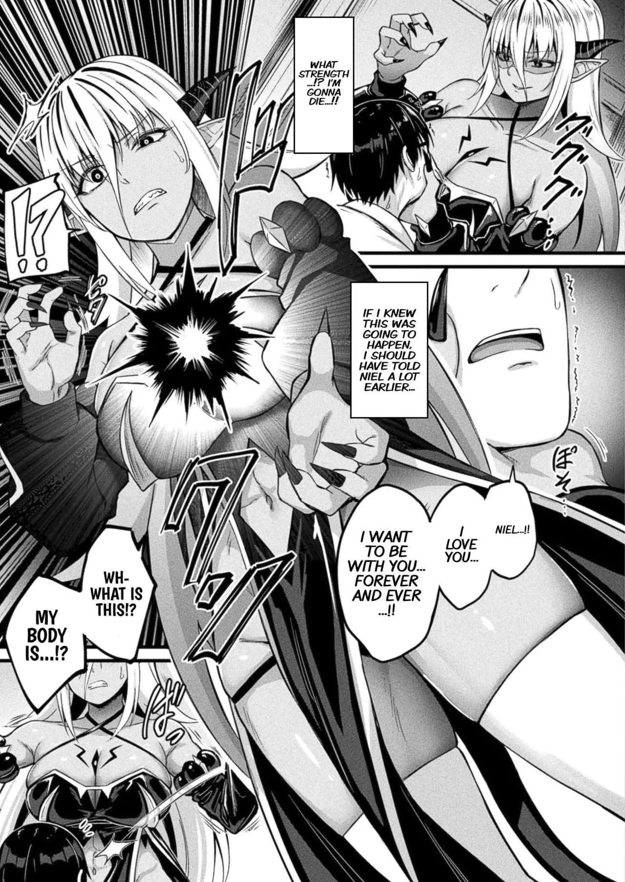 Tasha Henshin no Golem Girl Final Ch. page 3 full