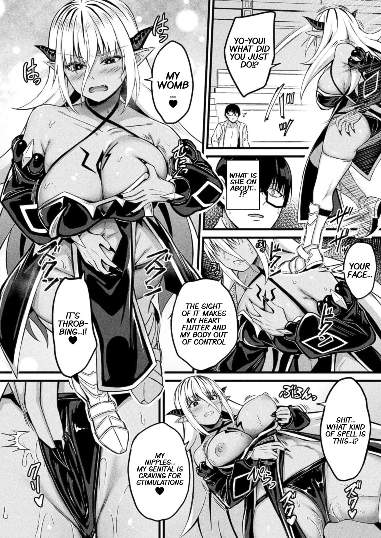 Tasha Henshin no Golem Girl Final Ch. page 4 full