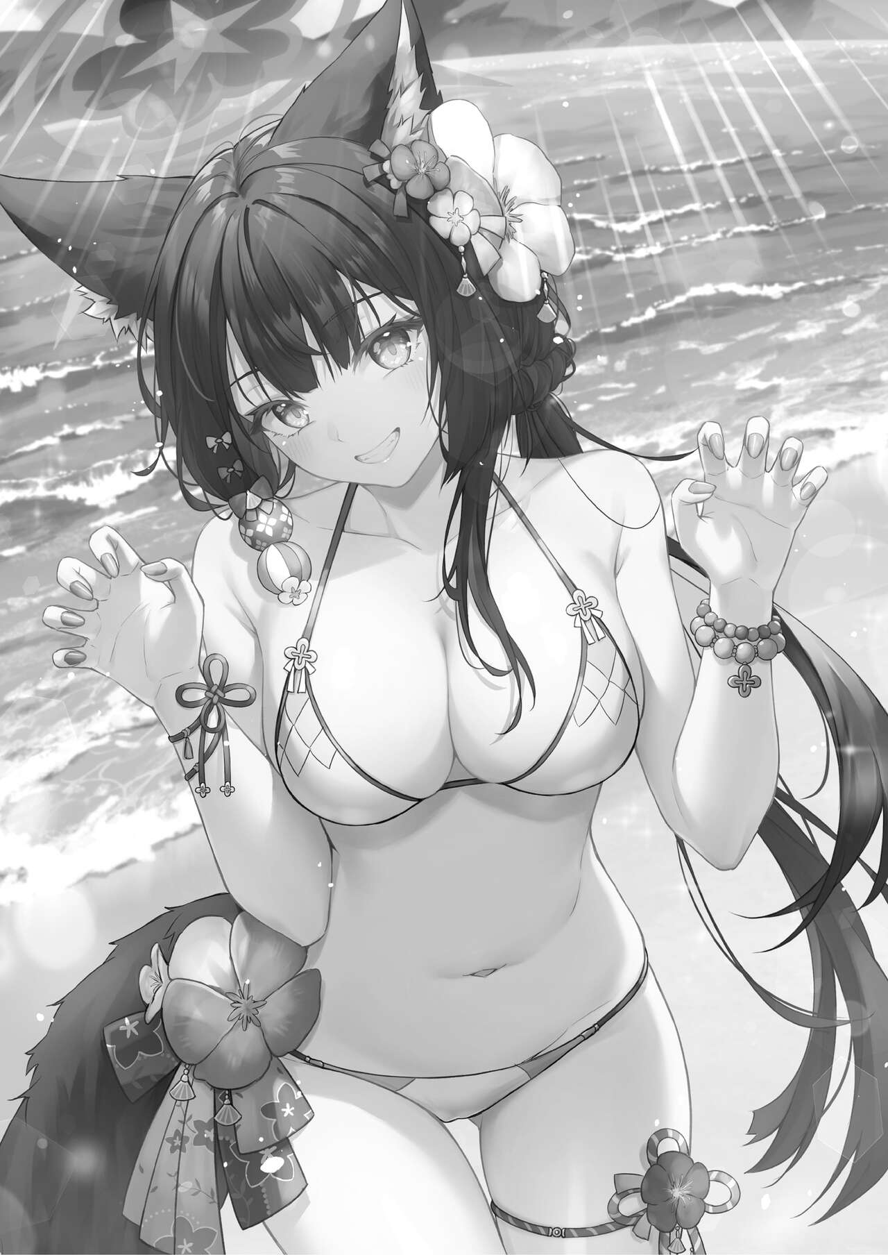 Overflowing With Love From Wakamo 02 page 3 full