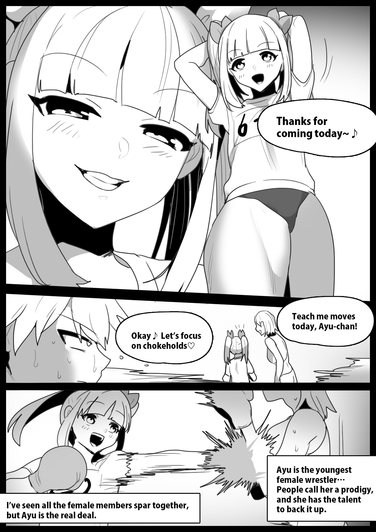 生意気なメ○ガキに返り討ちにされた挙げ句、女には勝てないという事を身体に叩き込まれ、完全敗北した男の話。 page 4 full