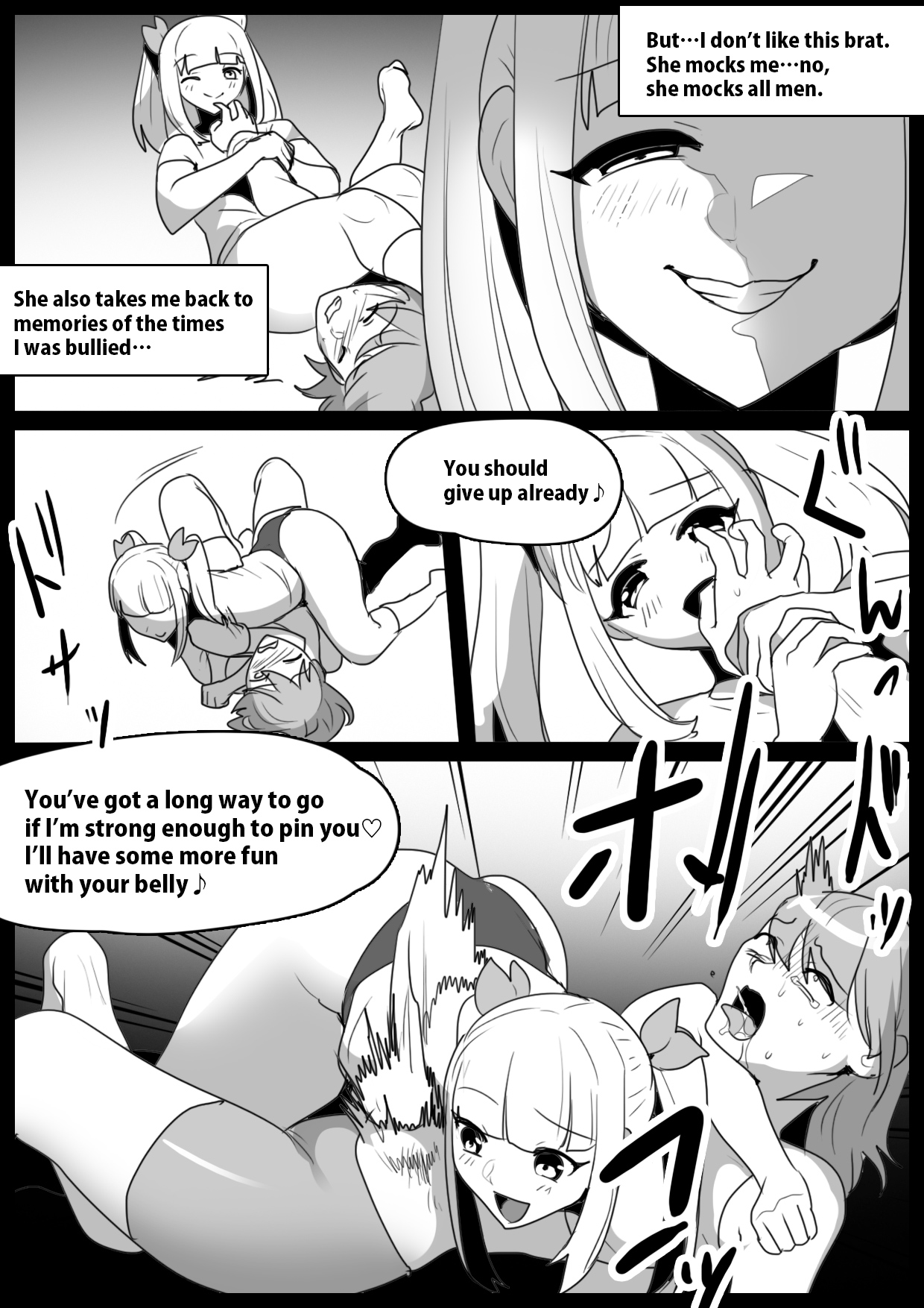 生意気なメ○ガキに返り討ちにされた挙げ句、女には勝てないという事を身体に叩き込まれ、完全敗北した男の話。 page 5 full