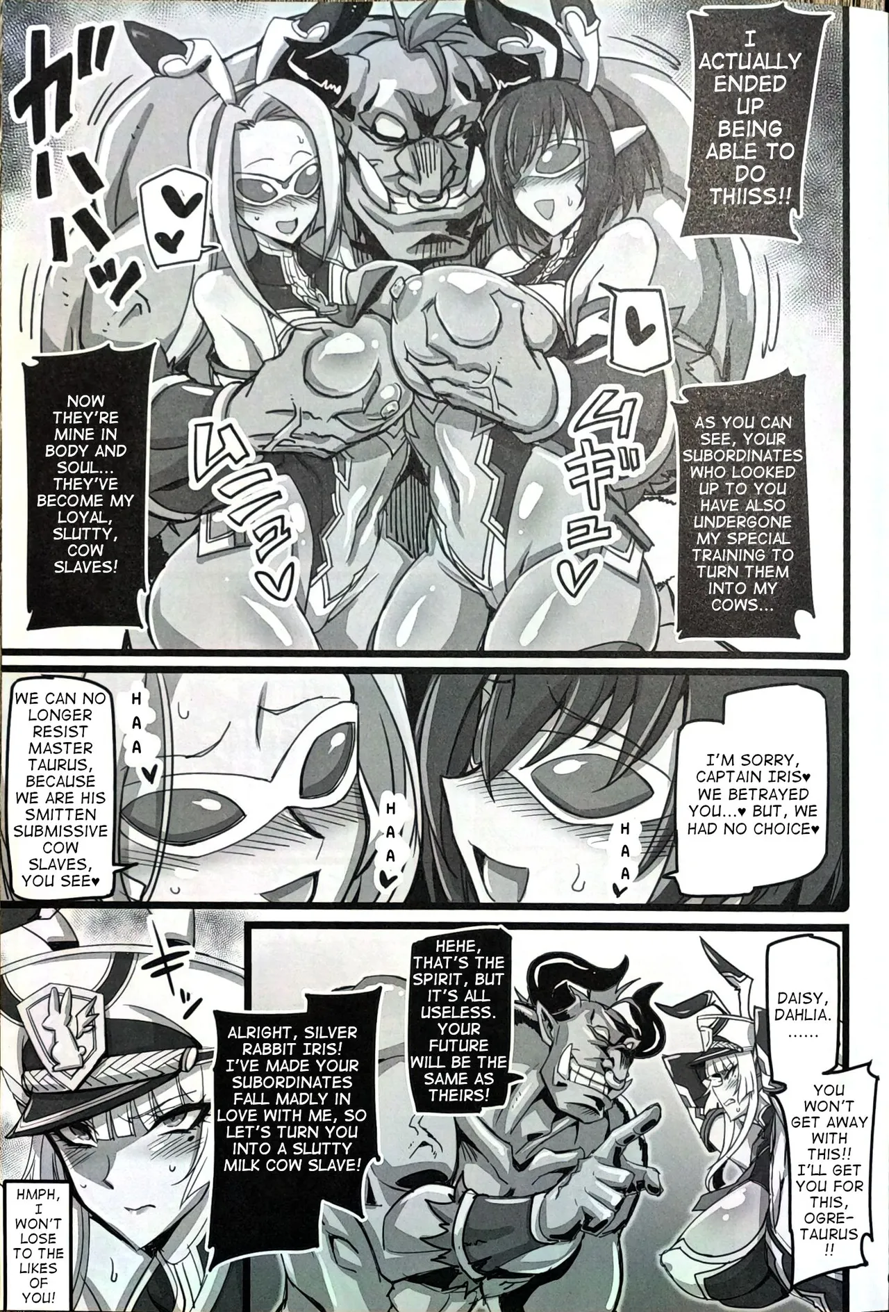 Silver Rabbit Iris vs. Bull Monster ～Milking Cow Brainwashing Edition～ page 4 full