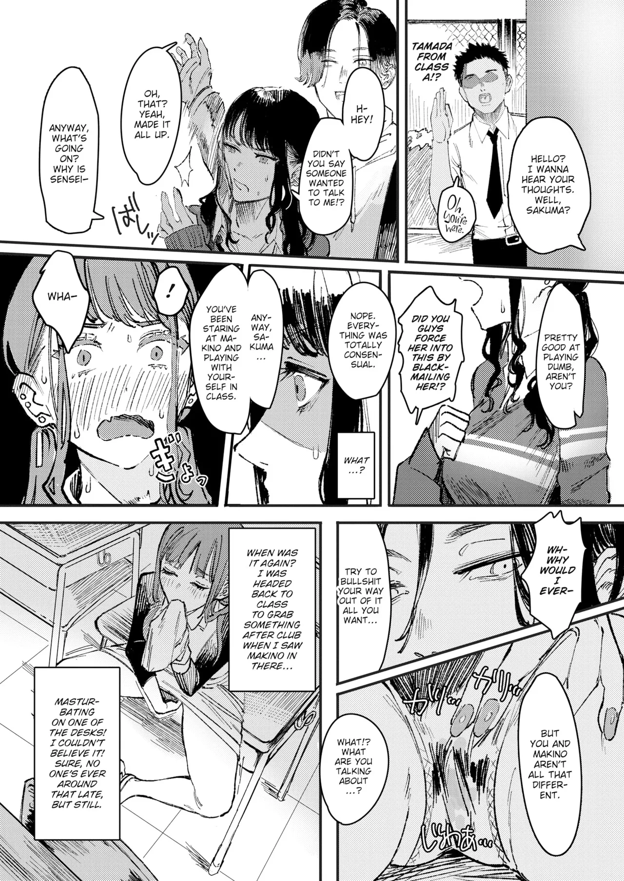 Black-Stained Lily page 4 full