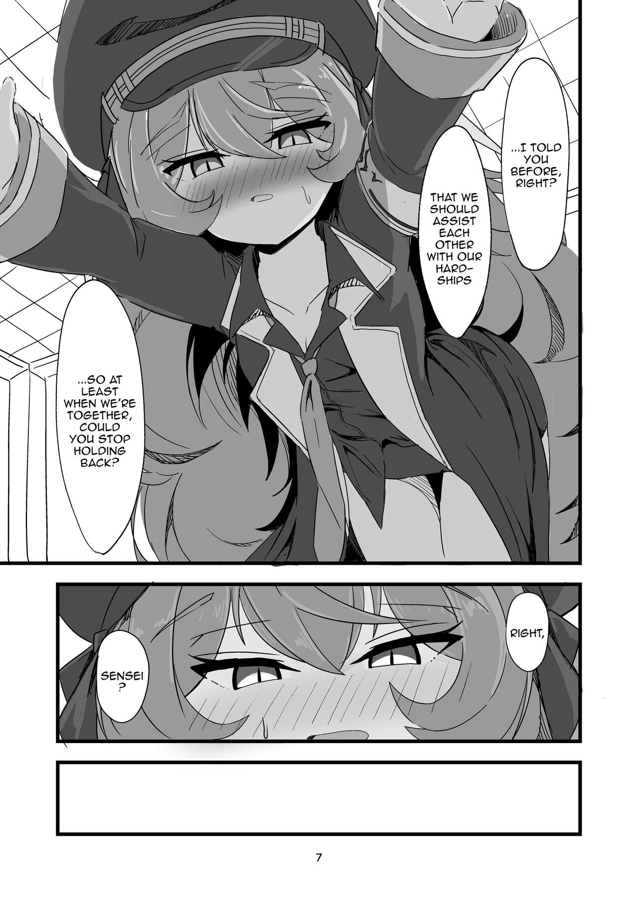 Iroha no Irogoto page 6 full