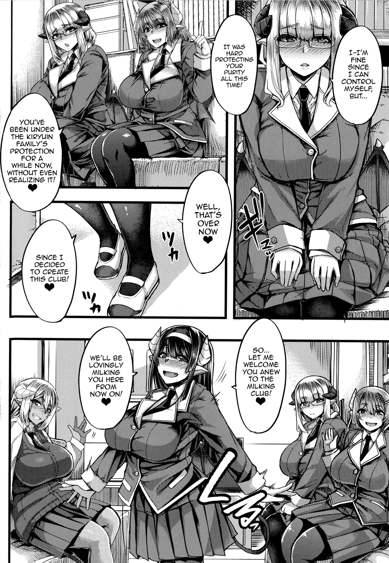 Succubus Semen Extraction Club page 10 full