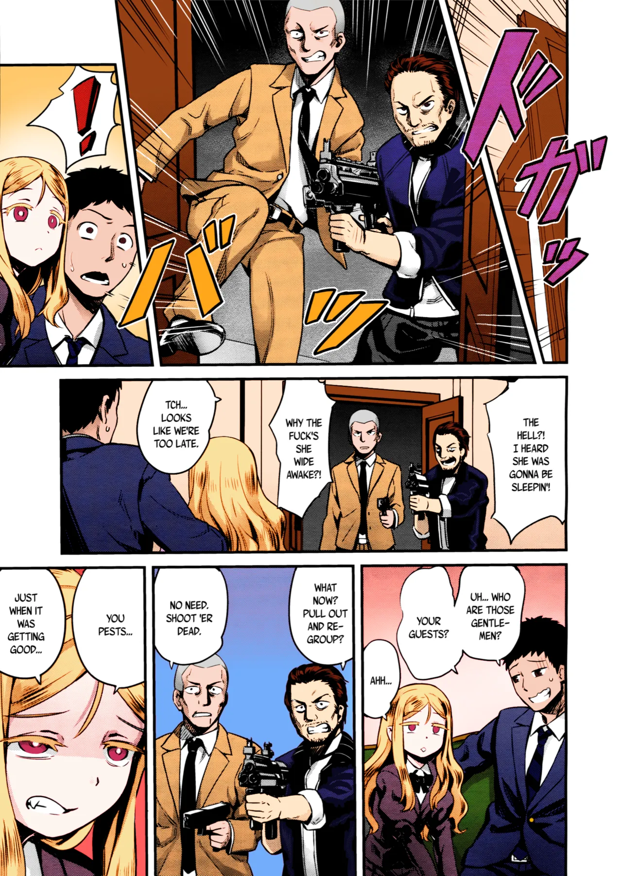 Yupiel-sama no Geboku | Lady Yupiel's Servant page 7 full