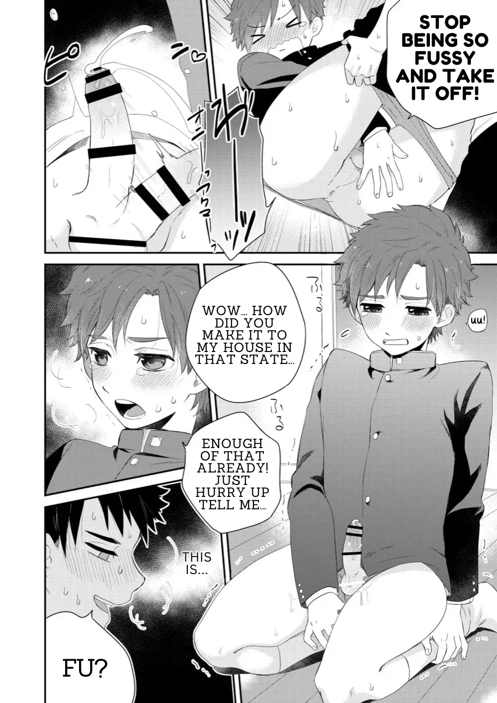 Kawaikunai. page 10 full