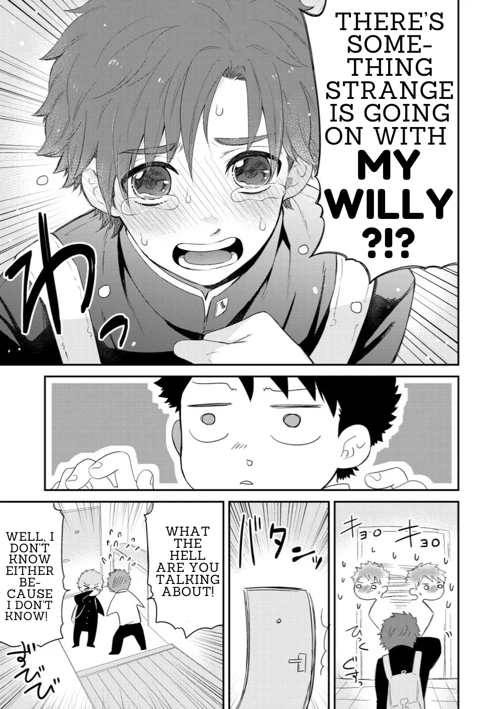 Kawaikunai. page 7 full