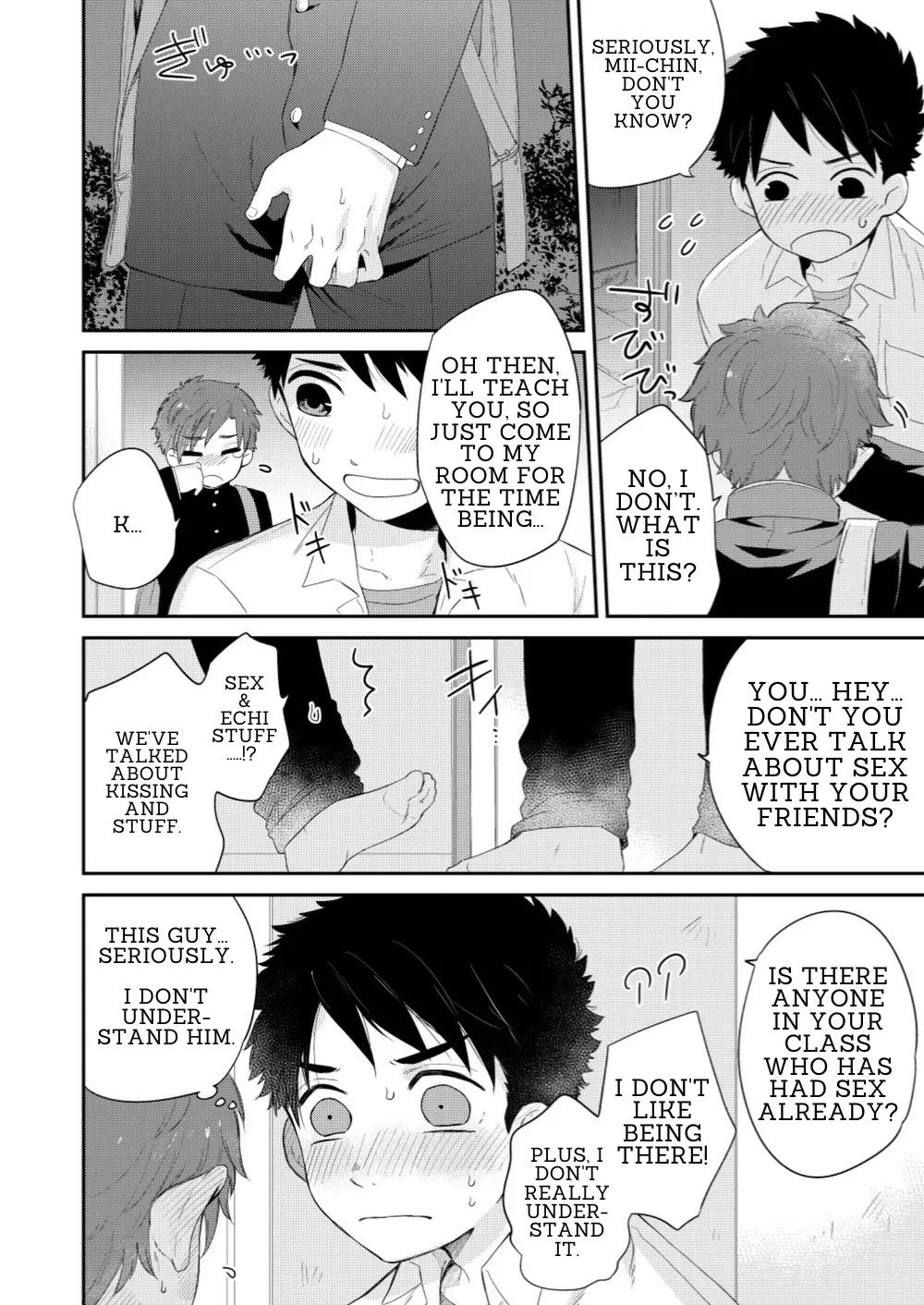 Kawaikunai. page 8 full