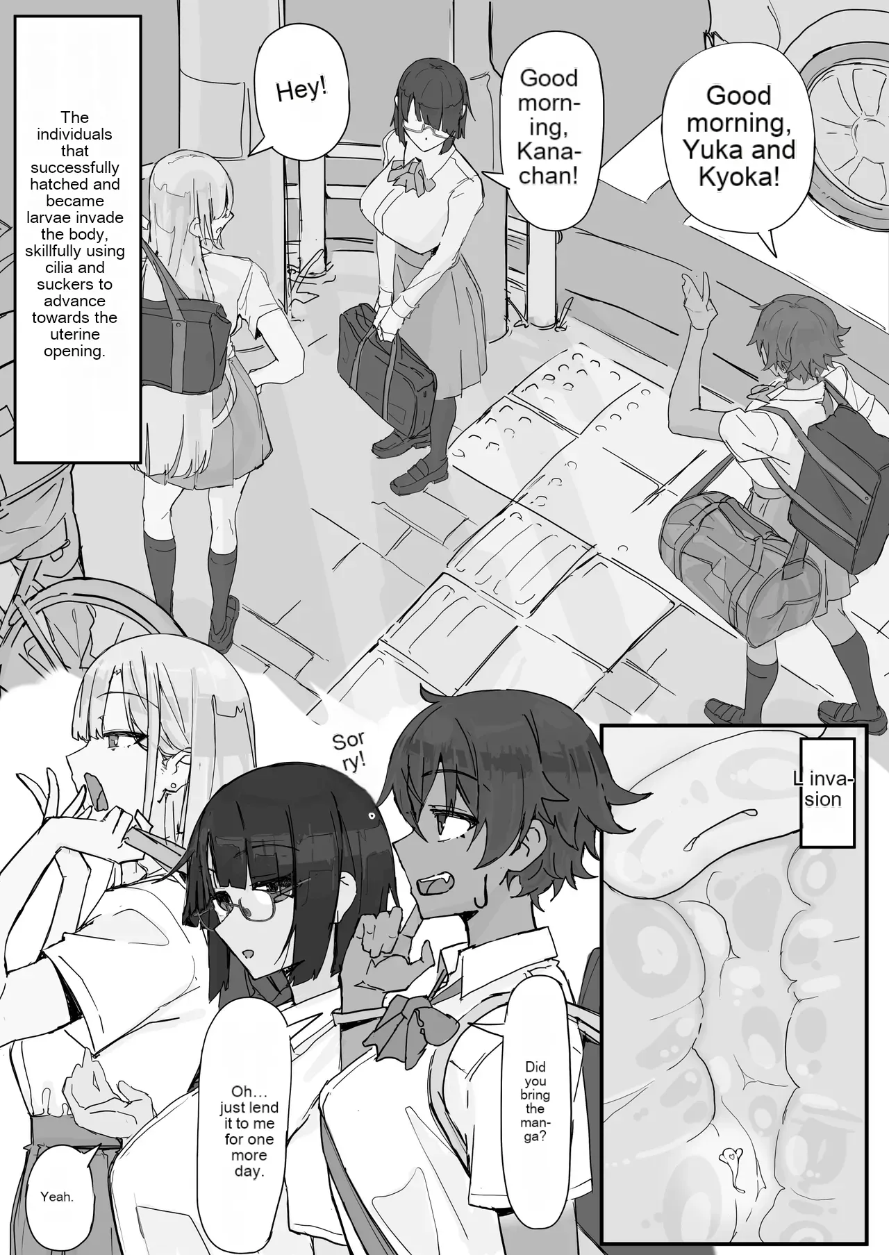 kaikan kikan: kisei gata ①ENG page 4 full