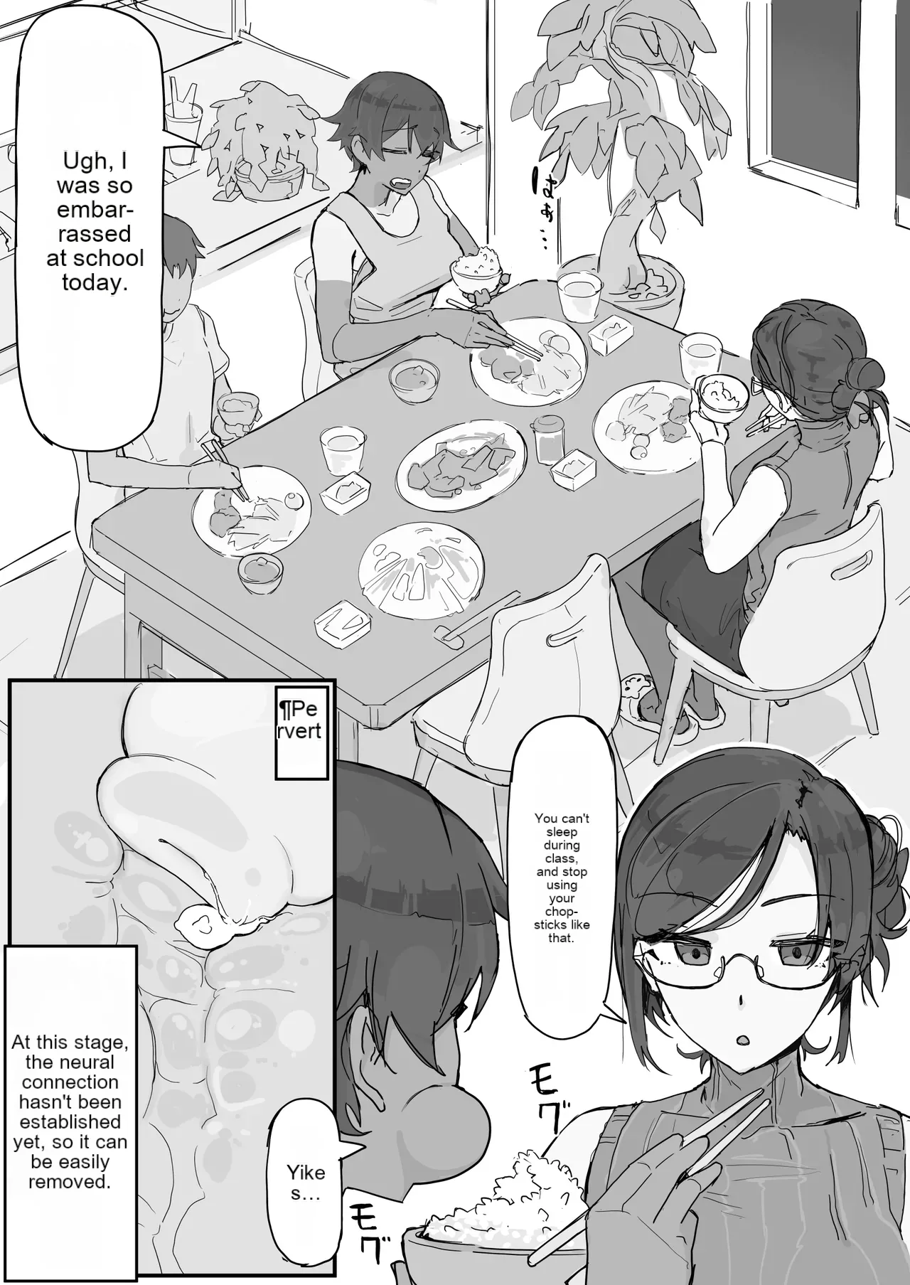 kaikan kikan: kisei gata ①ENG page 6 full