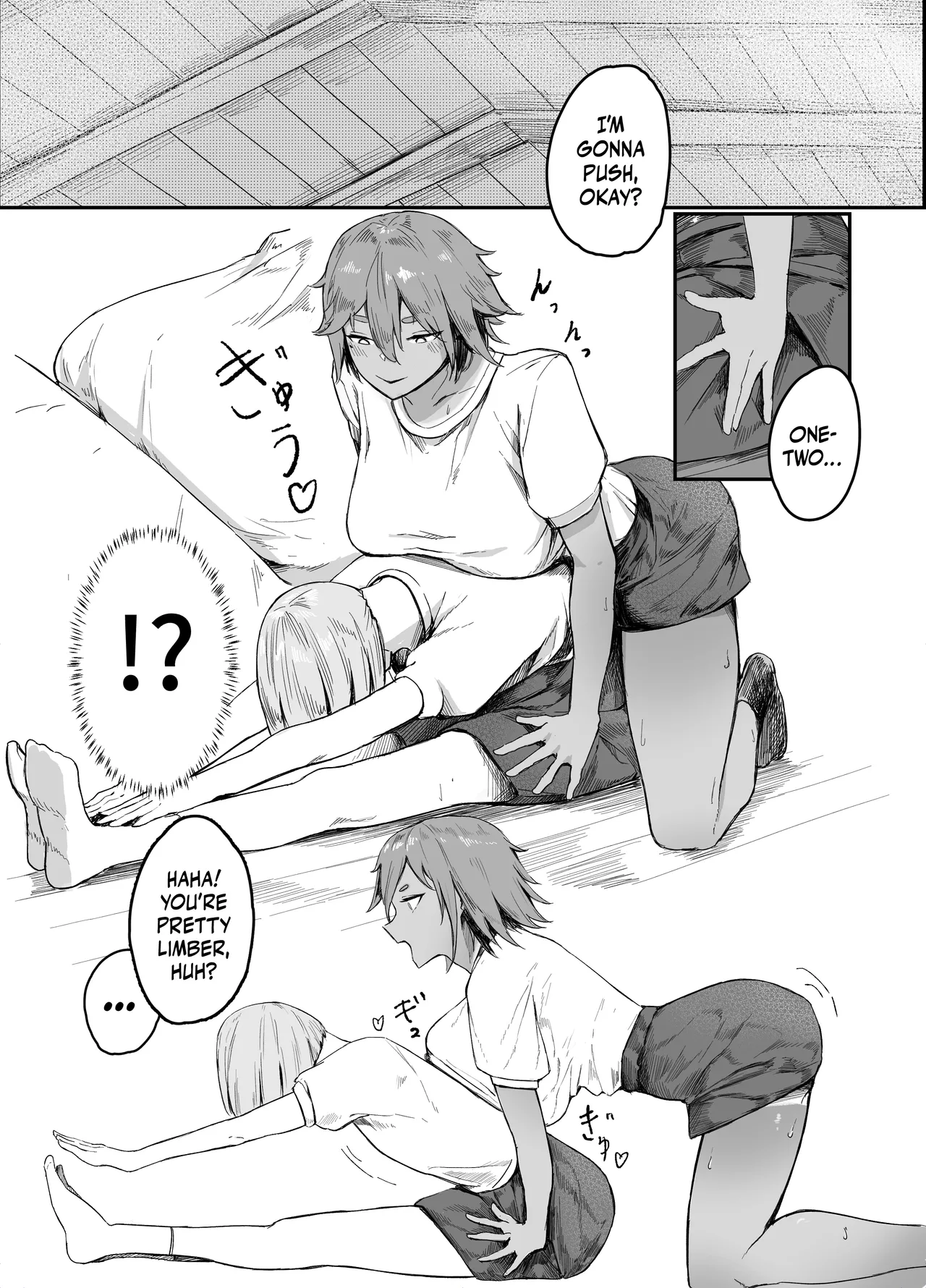 Watashi no Omocha-kun / My Meat Dildo page 7 full