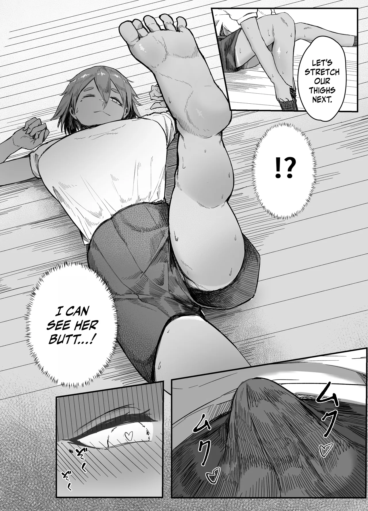 Watashi no Omocha-kun / My Meat Dildo page 8 full