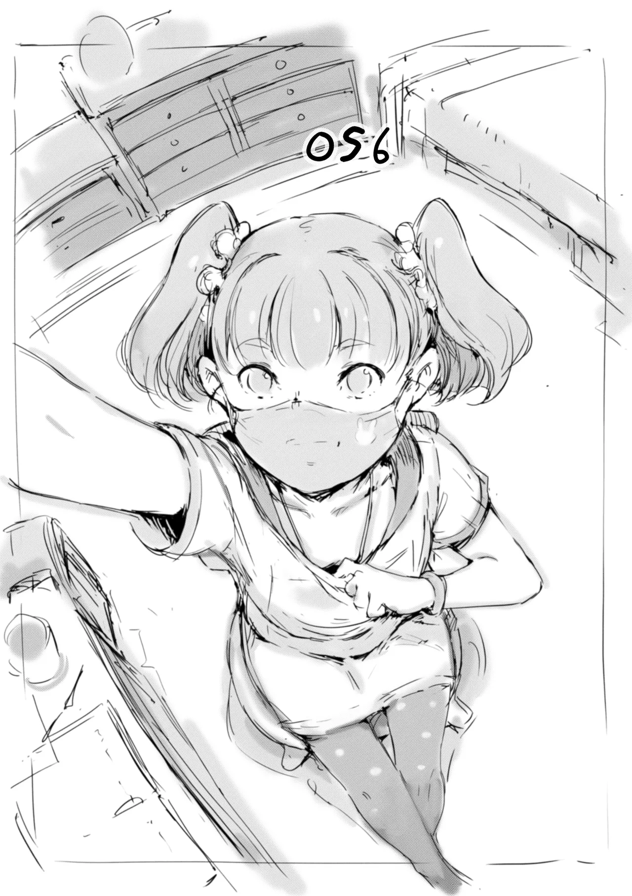 らくがき page 1 full