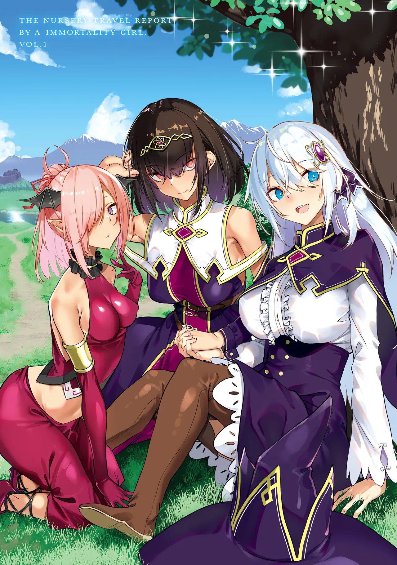 Furou Fushi Shoujo no Naedoko Ryokouki - The Nursery Travel Report by a Immortality Girl. 1 page 3 full