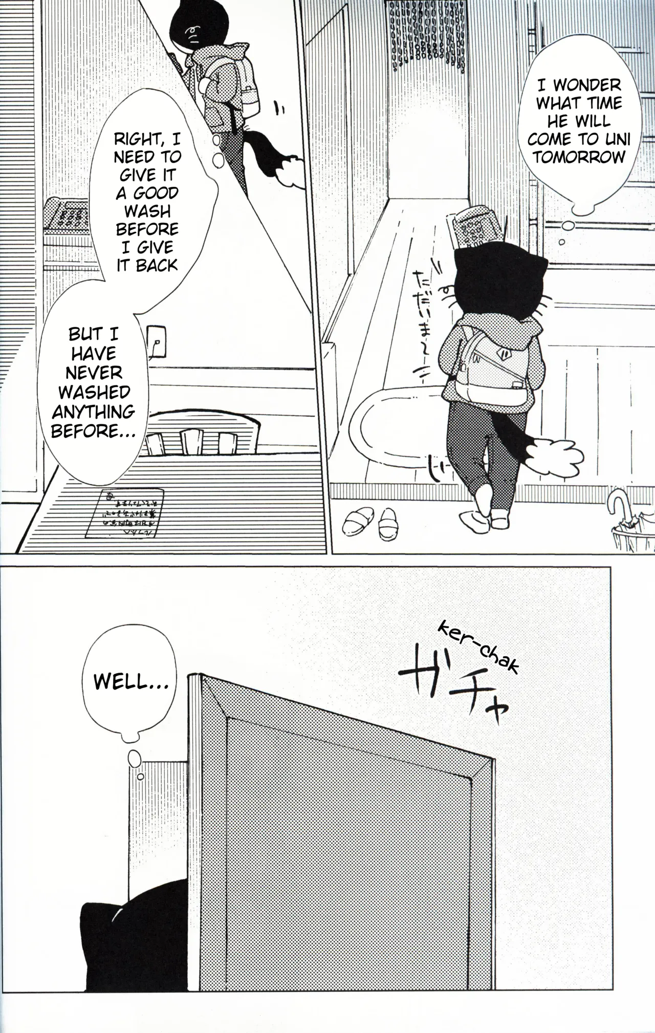 This Must Be Some Kind of Spiritual Disorder page 3 full