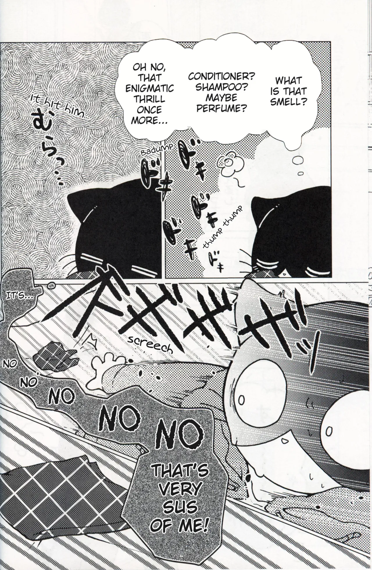 This Must Be Some Kind of Spiritual Disorder page 5 full