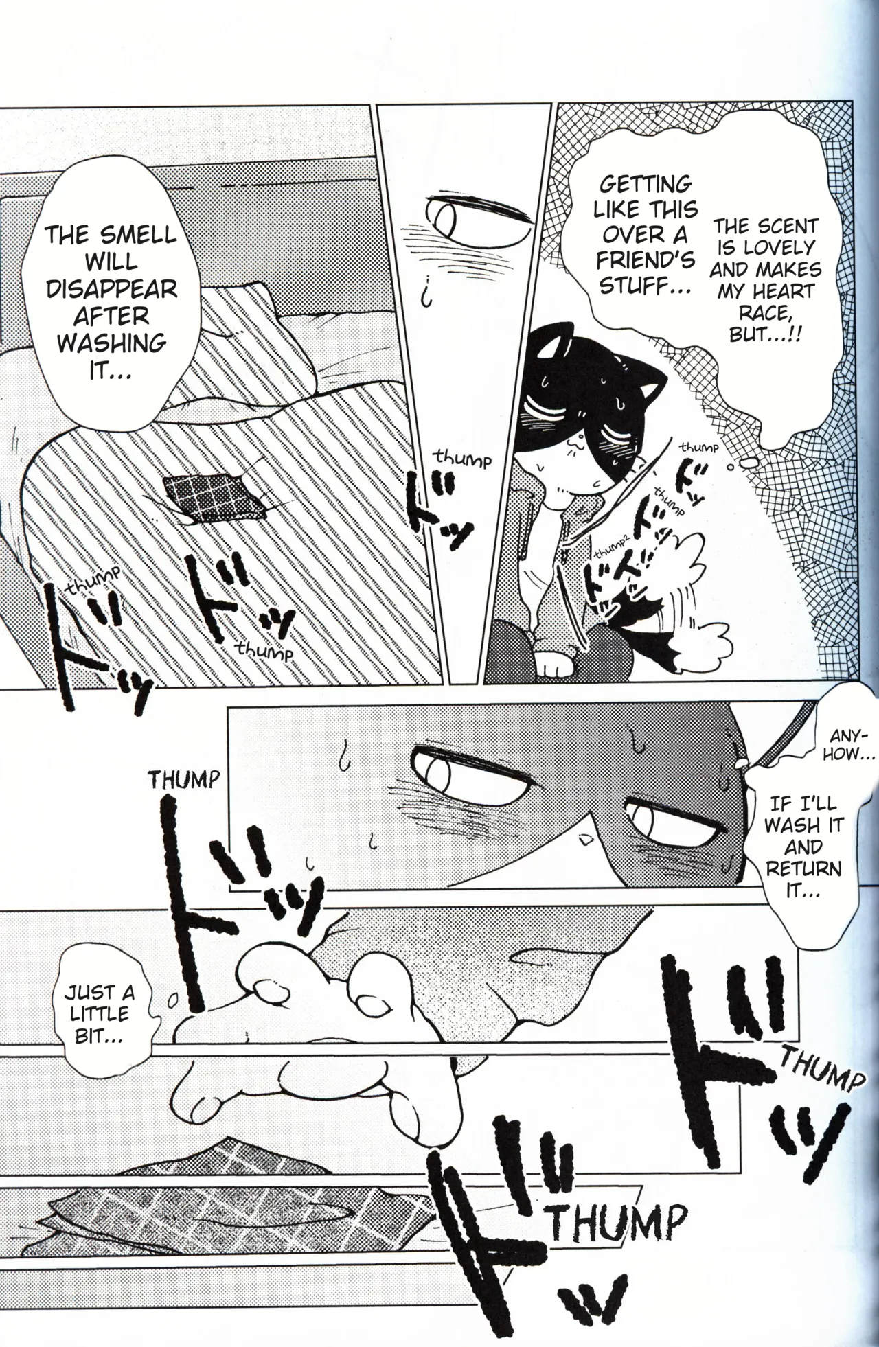 This Must Be Some Kind of Spiritual Disorder page 6 full