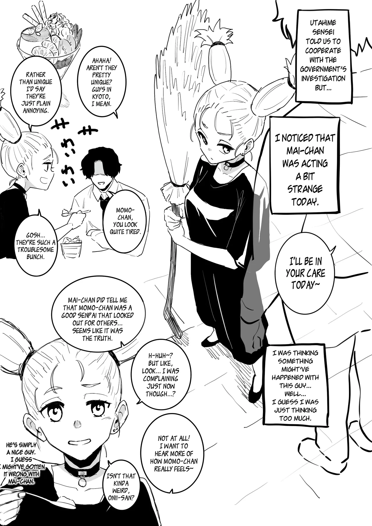 Kyoto-kou to Futsuu no Ecchi page 7 full