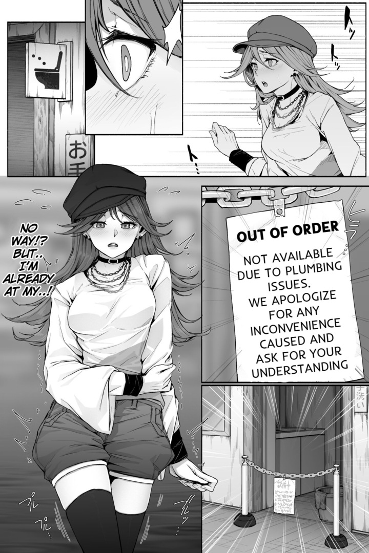 The Out of Order Bathroom page 2 full