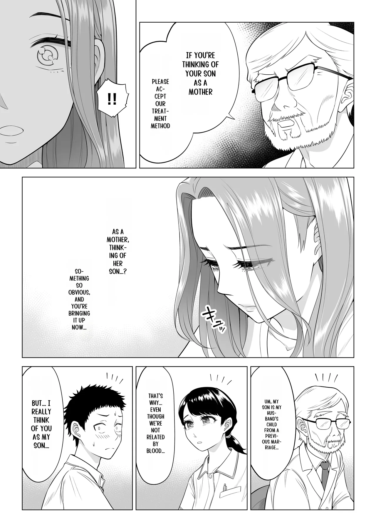 Wake Atte, Gibo ga Seiyoku Shoriki ni Narimashita. page 7 full