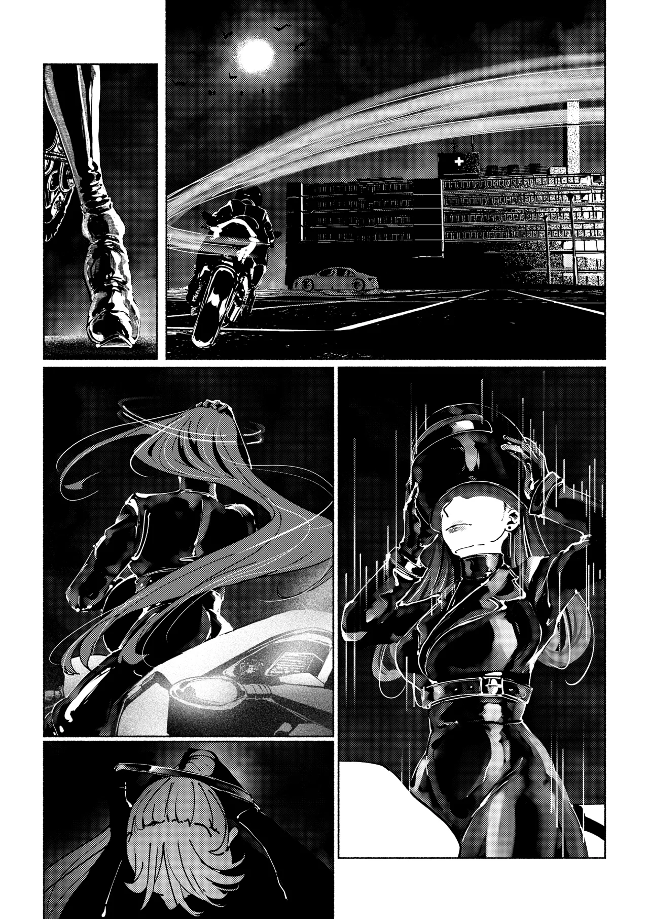 Akuma no Choukyou page 8 full