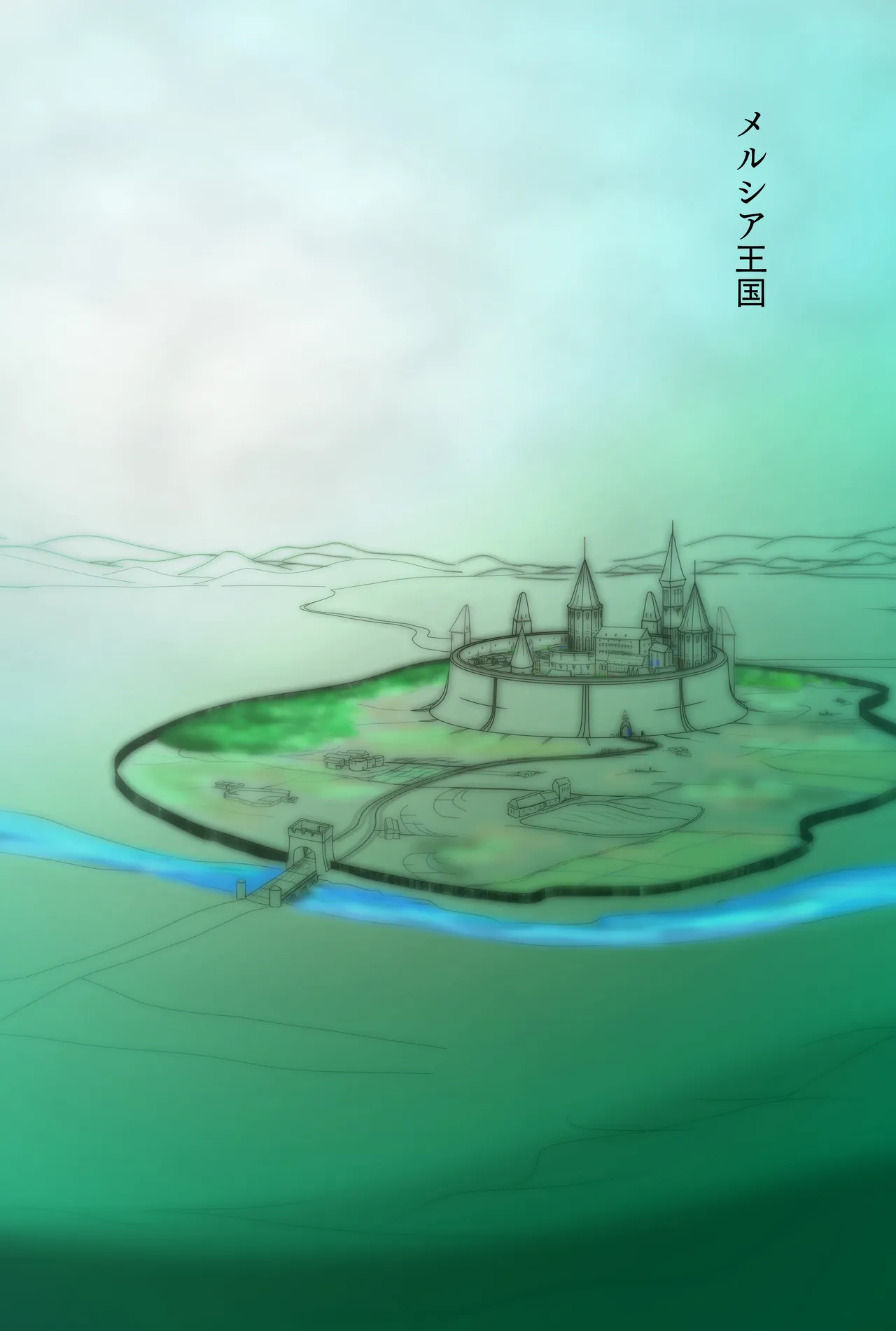 Outo Kanraku Soushuuhen 1 page 6 full