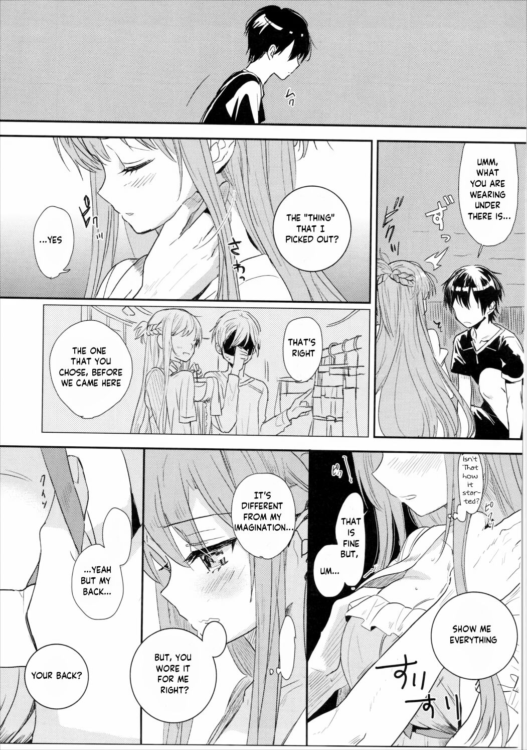 Shikata Naiyo Otokonoko Damon ne | It can't be helped, you're a boy after all page 10 full