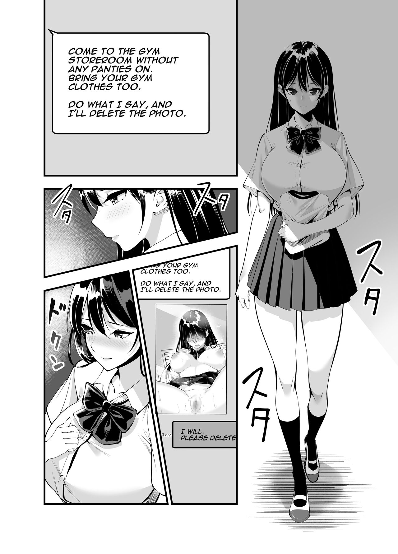 Himitsu no Seikatsu Shidou ~Kyonyuu Seiso-kei Kanojo ga Taiiku Souko de Ochiru made~ | Secret Sexual Guidance ~Busty Prim & Proper Girlfriend Corrupted In The PE Storeroom~ page 3 full