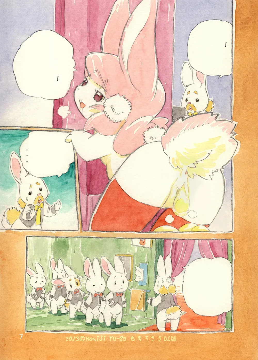 Mochi Usagi Ojou to Boku page 6 full